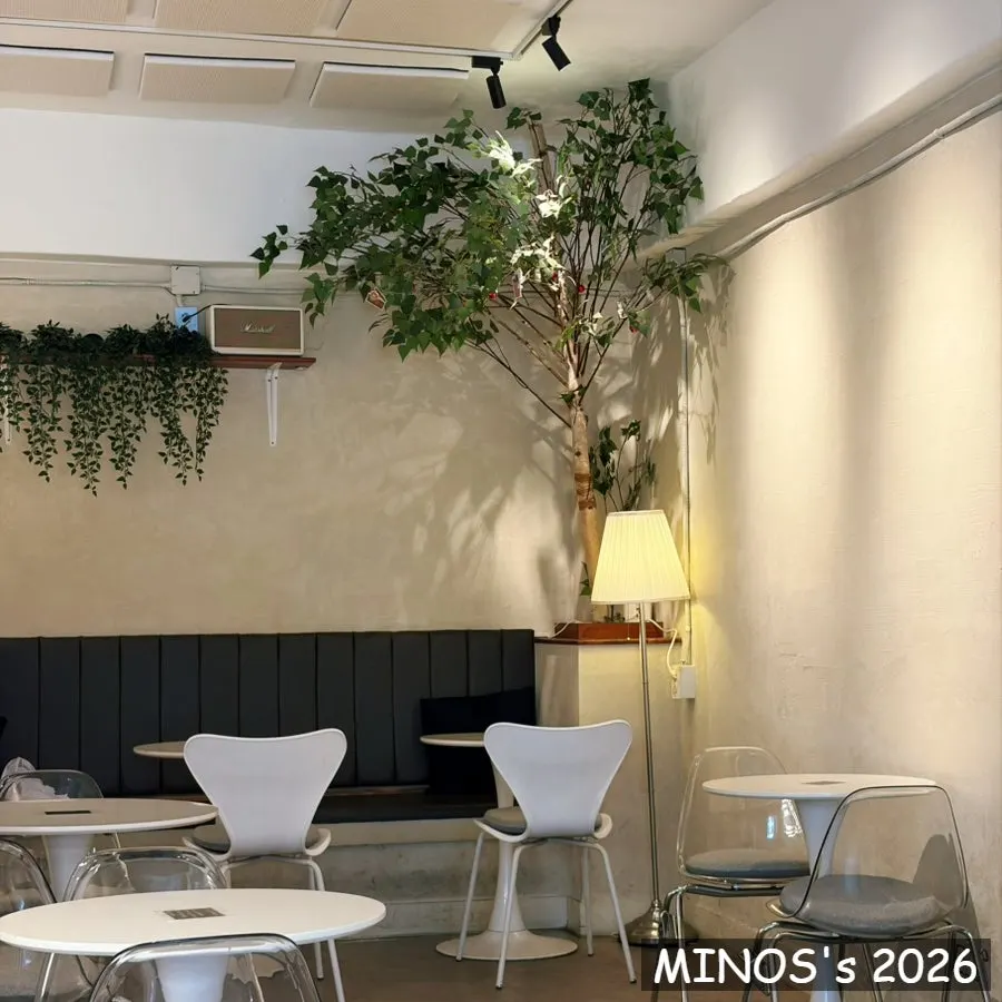 Grid Cafe bakery menu
