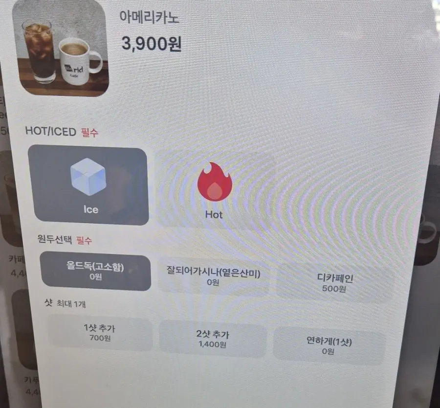 Menu bakeri untuk setiap hari