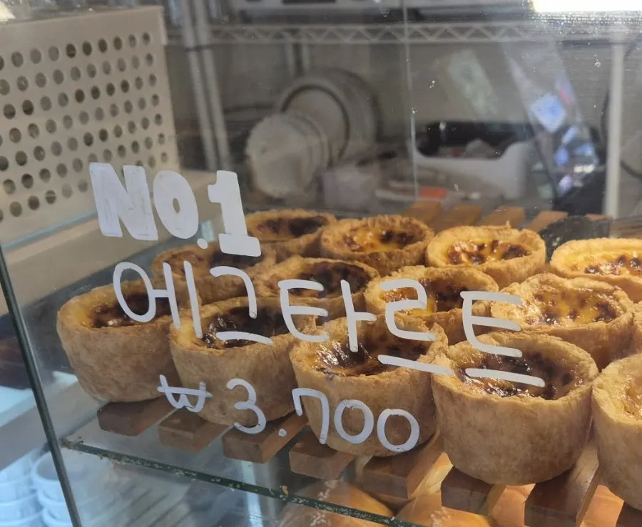 Soboro salt bread dan ciabatta yang dipesan