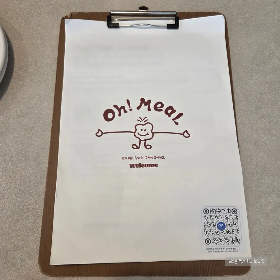 Table setting at Omil Seongsu