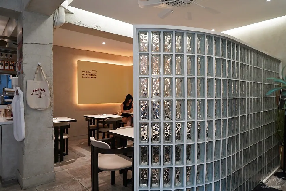 Inner seating separated by glass block partitions