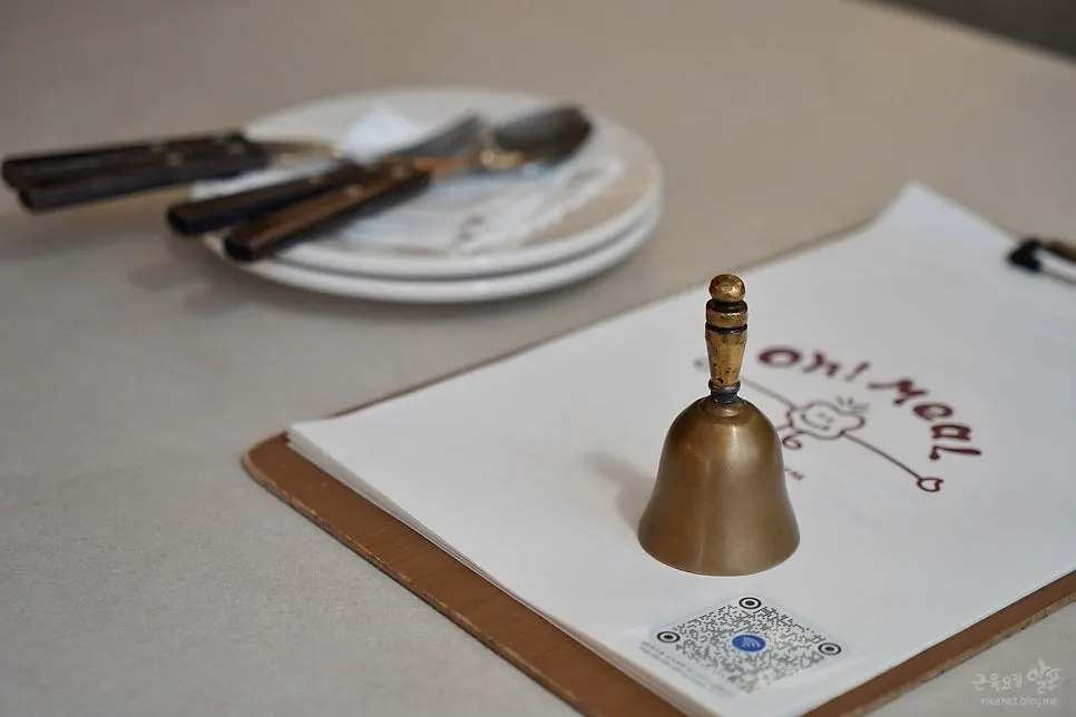 Gold bell on the table used to call staff