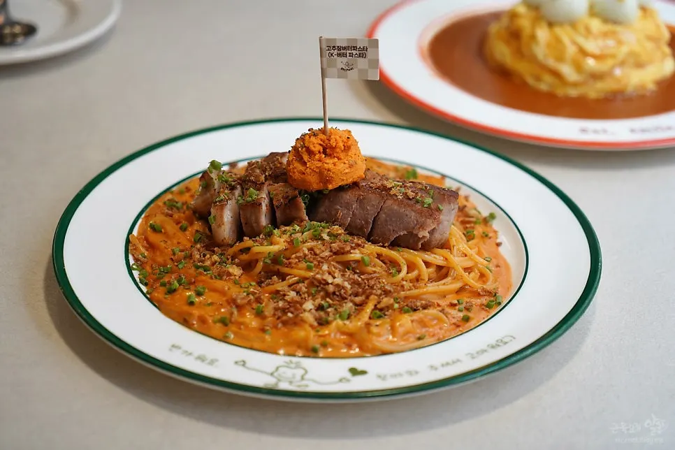 A plate of Omil Seongsu's gochujang butter pasta