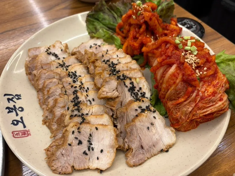 오봉집 삼성점 보쌈 소자와 보쌈김치, 무생채