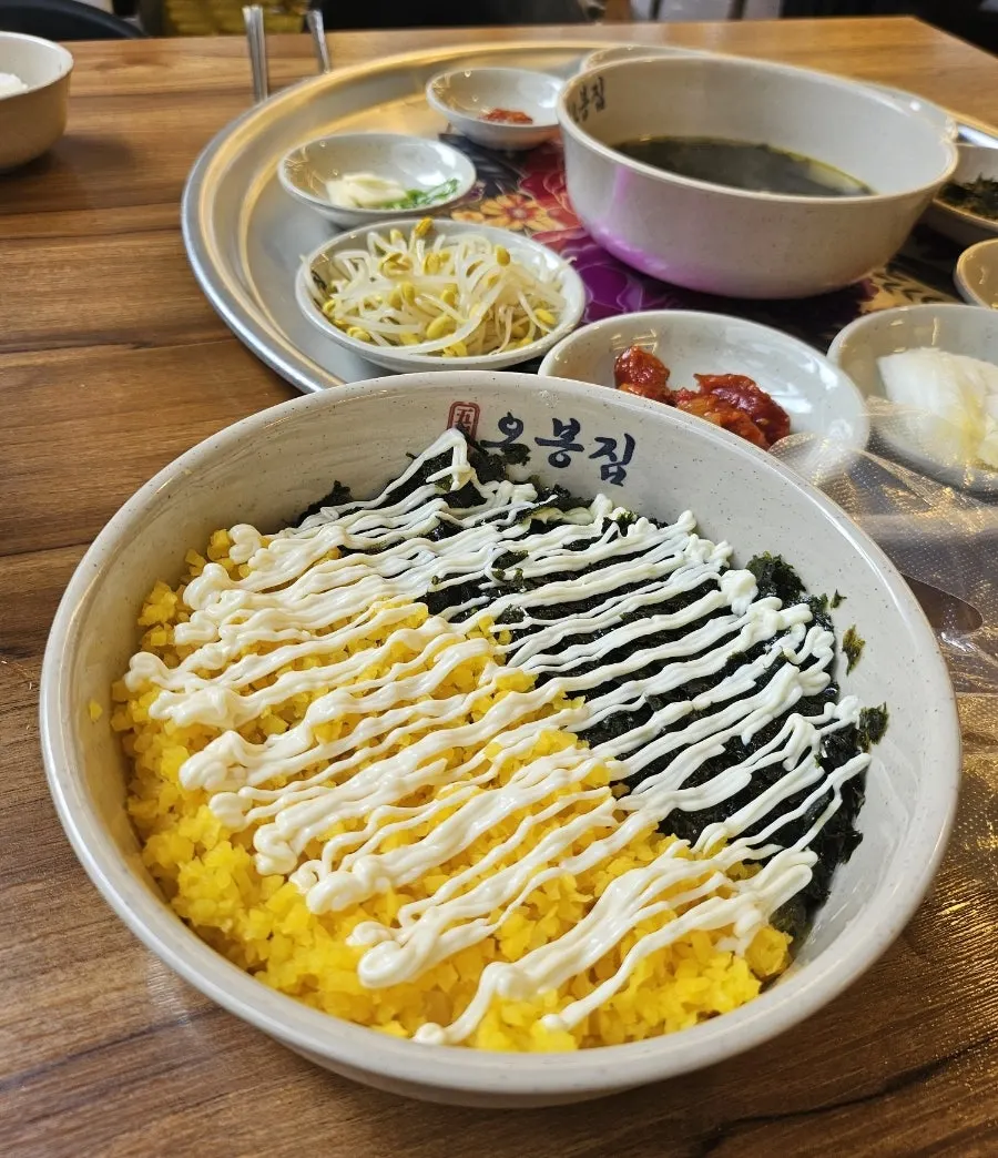 The rice ball added for the child