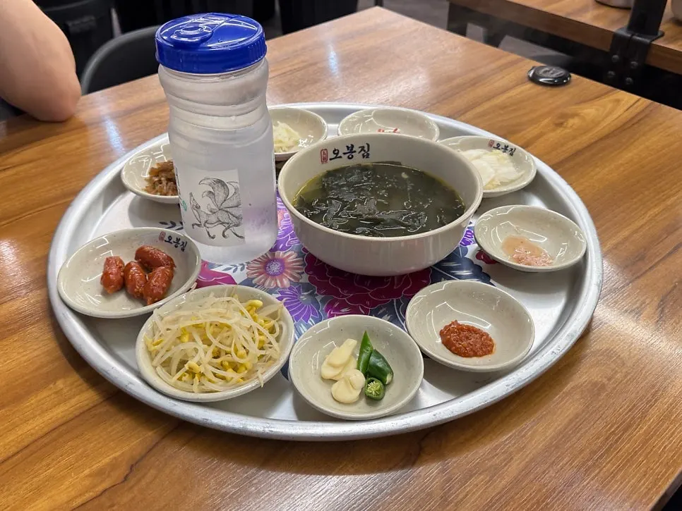 Seaweed soup and 9 basic banchan spread