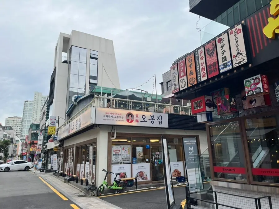 Exterior of Obongjip Samseong Branch near COEX