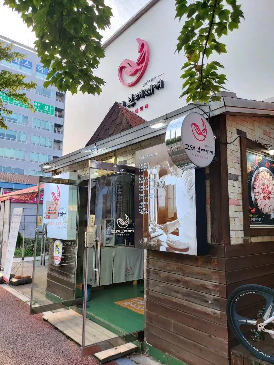 매장 뒤쪽 전용 주차장