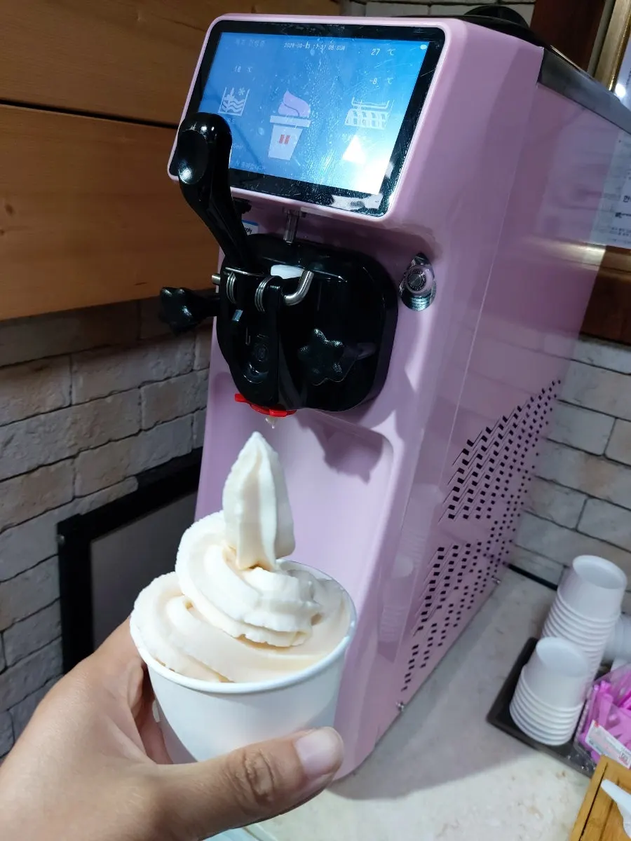 후식 커피와 아이스크림