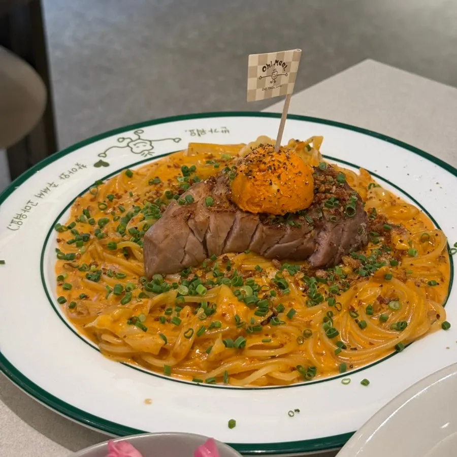홍대 가성비 파스타 맛집 오밀 홍대점
