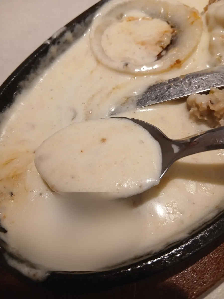 Cross-section of the minced-meat hamburg-style cheese katsu