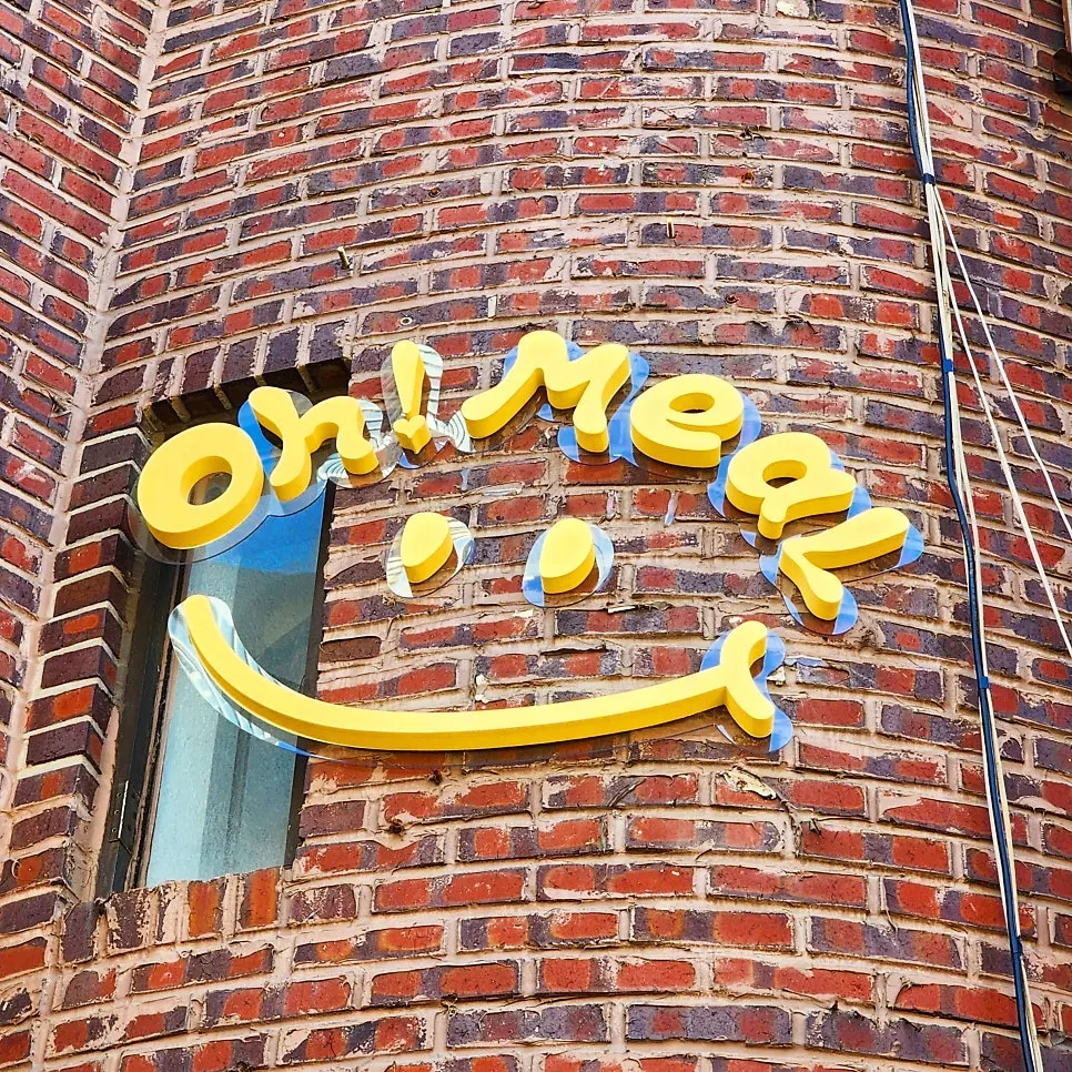 Photo from visiting Omil Hyehwa Daehangno