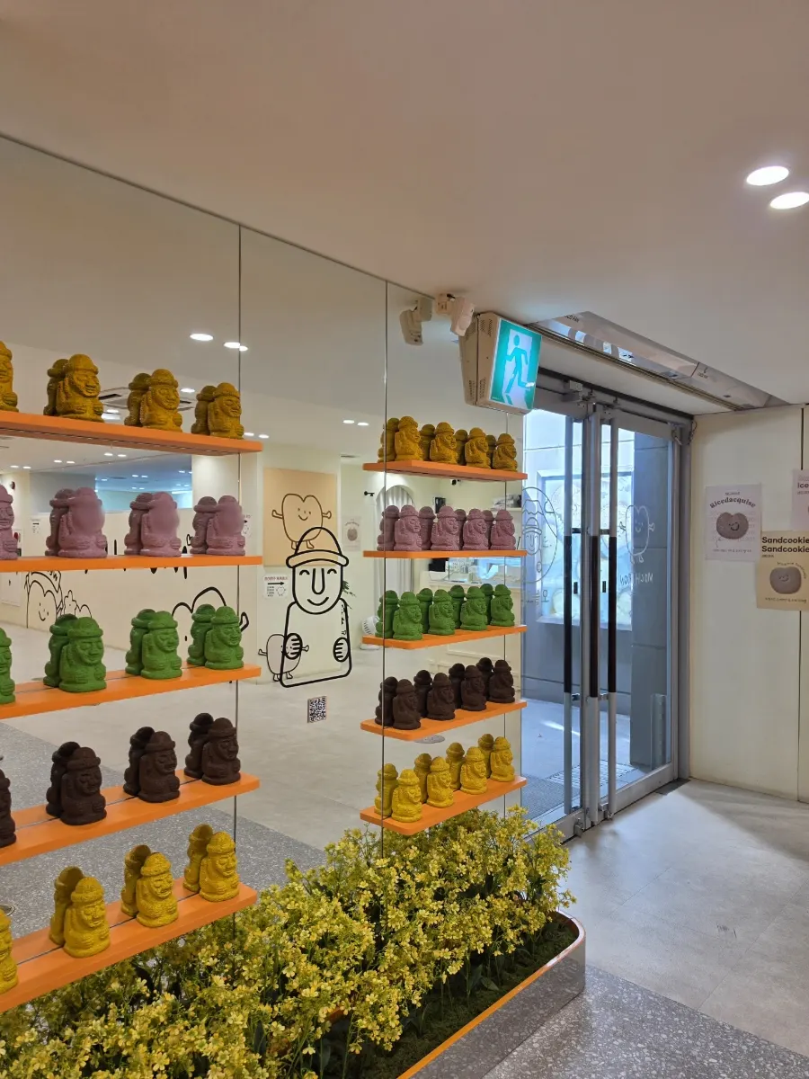 Entrance to Today Jeju on the 1st floor of the Jeju Shilla Duty Free building