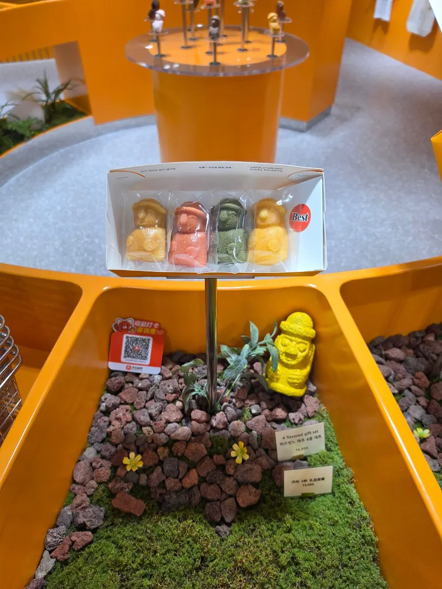 Harubangne sorted by flavor in a three-tier gold basket