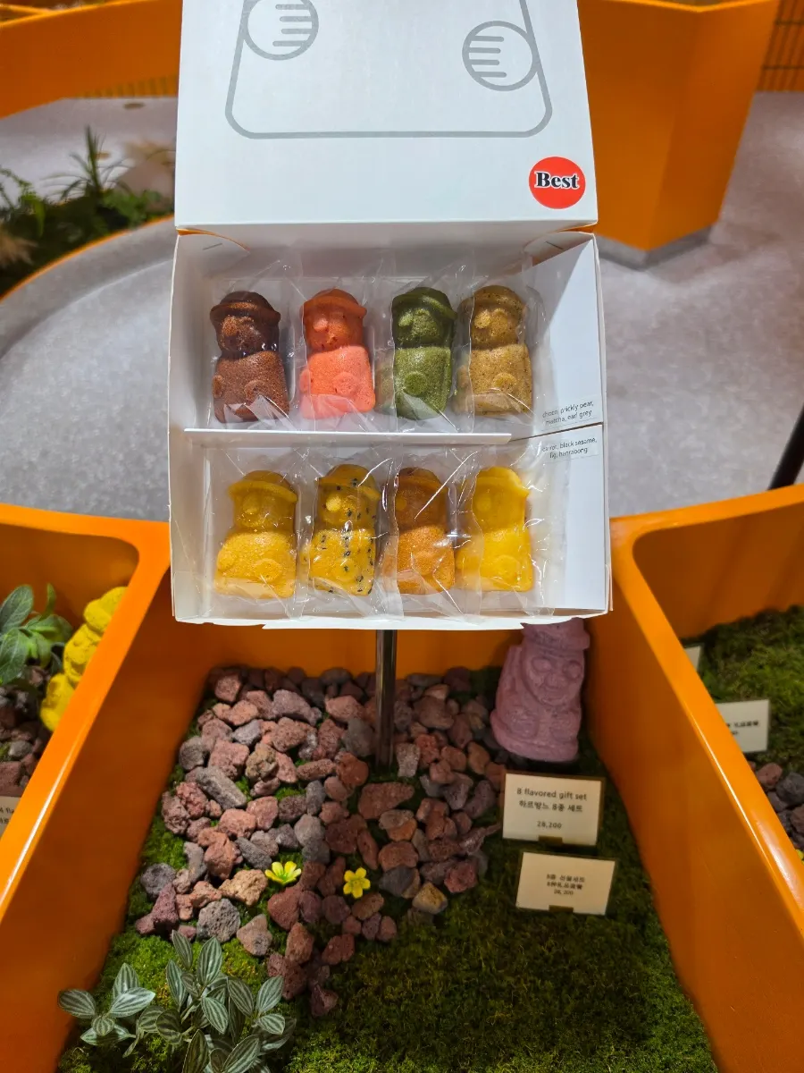 Harubangne 4-flavor gift set with a 'best' label