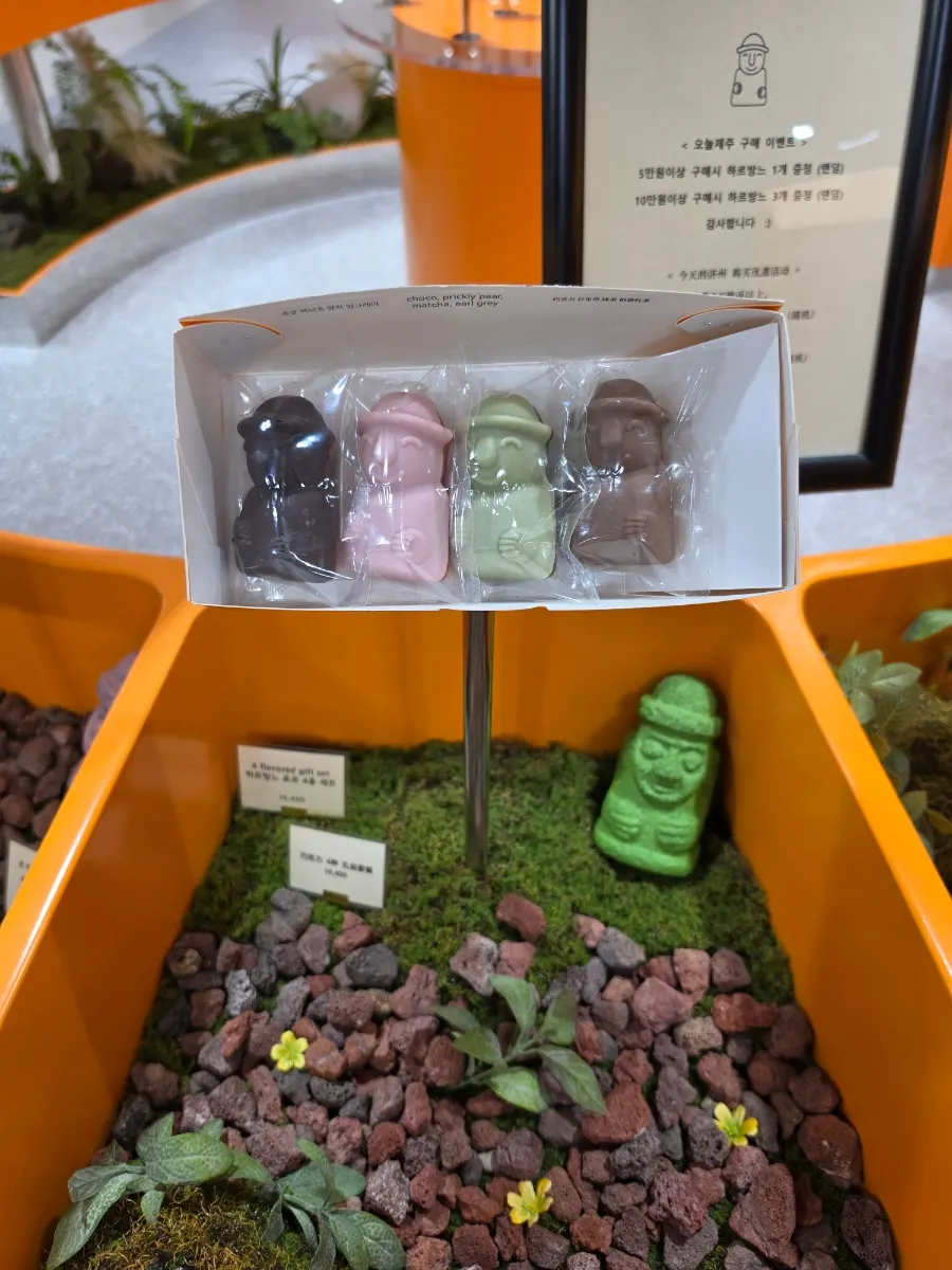 Harubangne 8-flavor gift set with all eight flavors