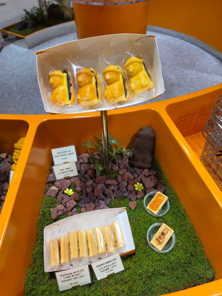 Harubangne 8-flavor half-and-half set with chocolate and plain