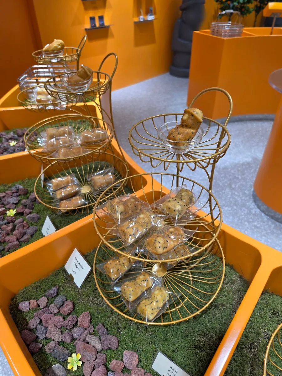 Angbutter and Udo peanut and tangerine Harubang Sand on display