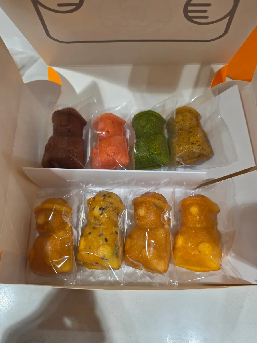Storage instructions and ingredients printed inside the box