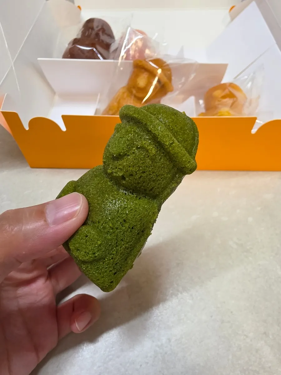 Green matcha Harubangne made with Jeju-grown matcha