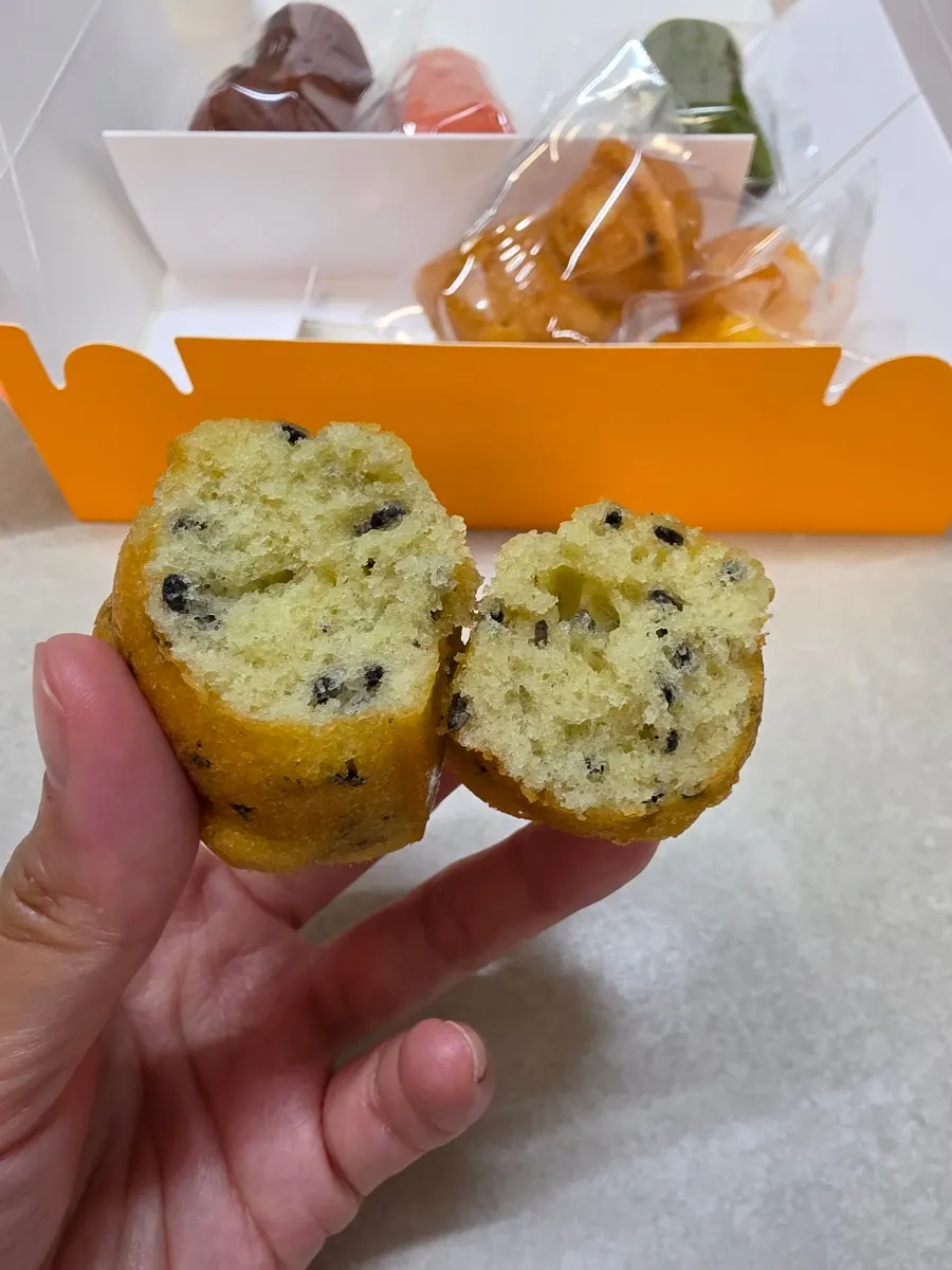 Black sesame Harubangne madeleine dotted with black sesame seeds