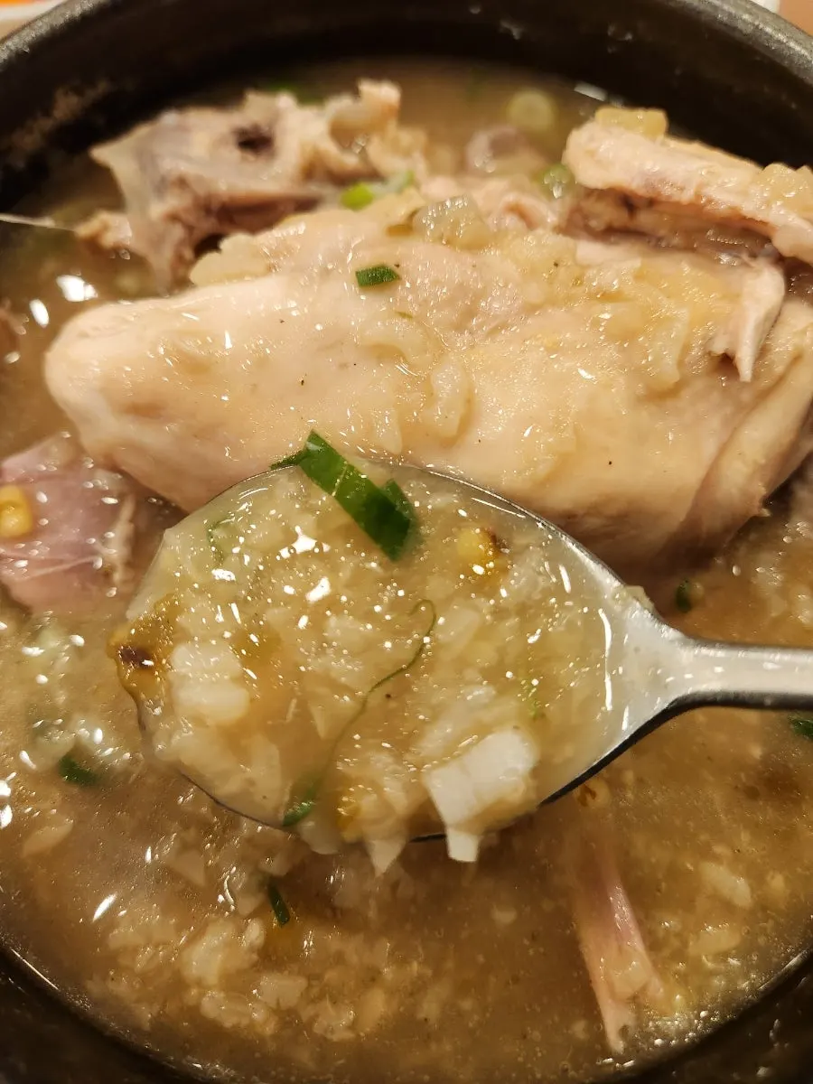 Jujube and ginseng inside the samgyetang