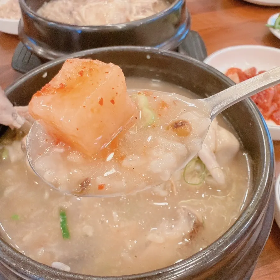 깍두기 반찬 접시