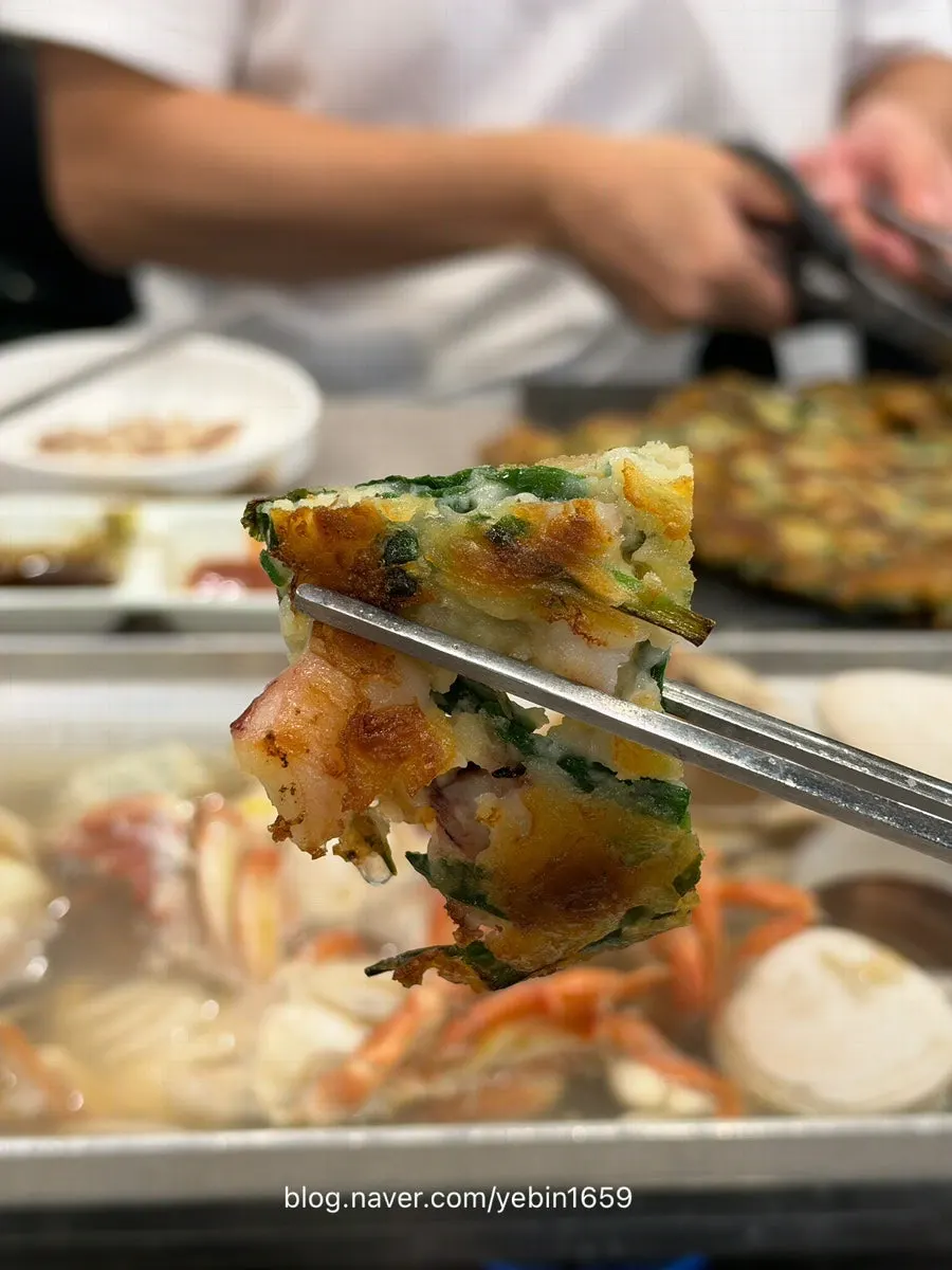 Cross-section of buchujeon packed with chives