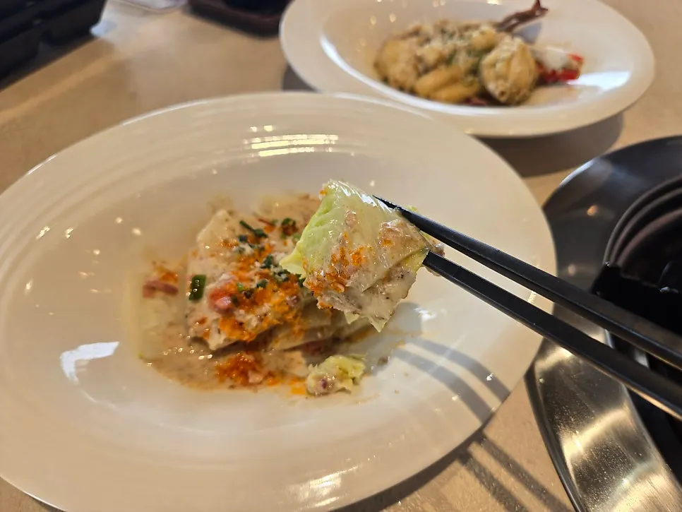 간이 잘 맞는 해물찜 양념과 조개