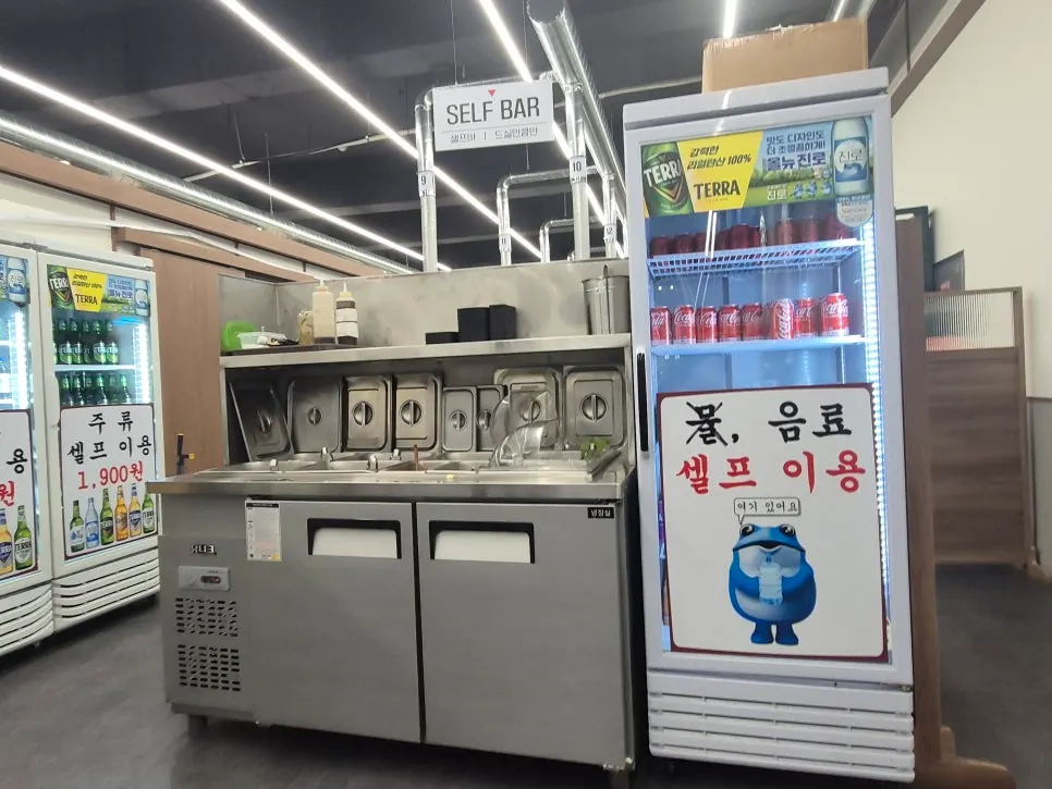 오일내 봉명점 셀프바 반찬 코너