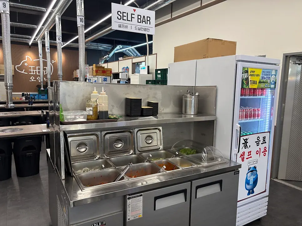 매장 한쪽에 마련된 셀프바