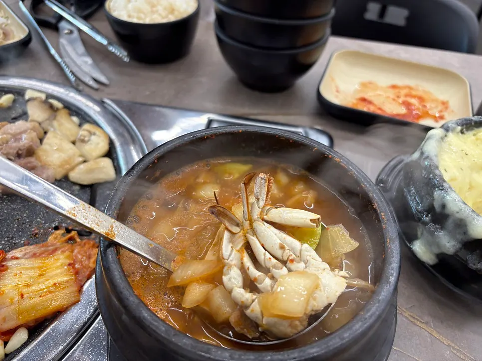 구수한 국물의 꽃게된장찌개