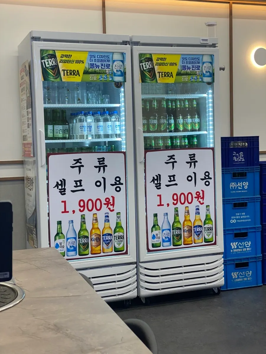 파김치와 명이나물이 있는 셀프바