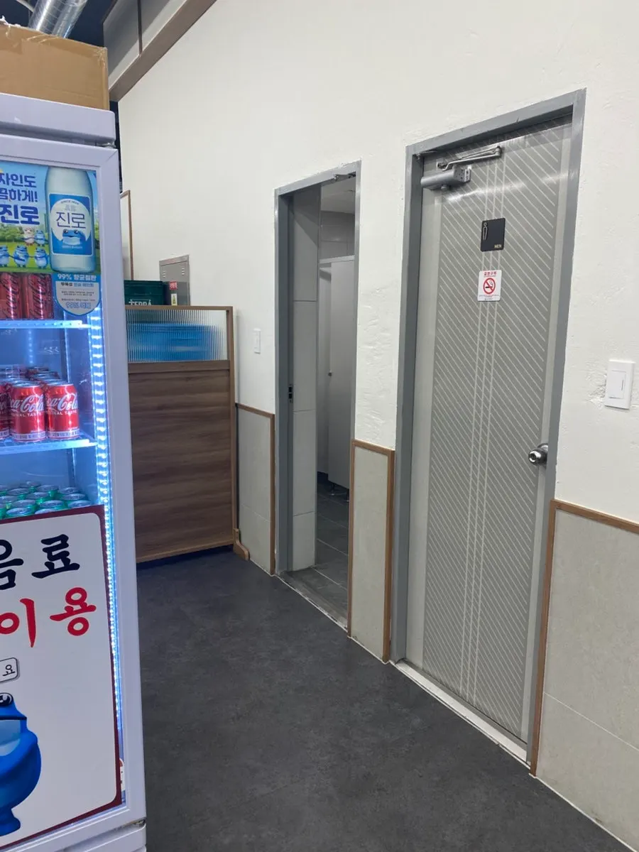 참기름과 소금으로 간한 밥