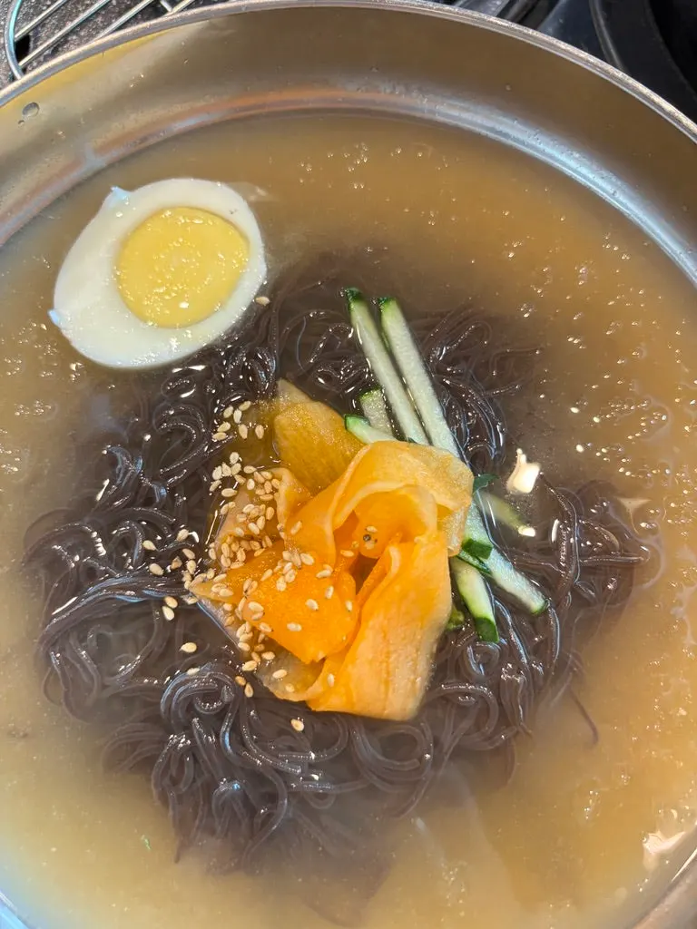 김가루 올린 계란찜 한 그릇