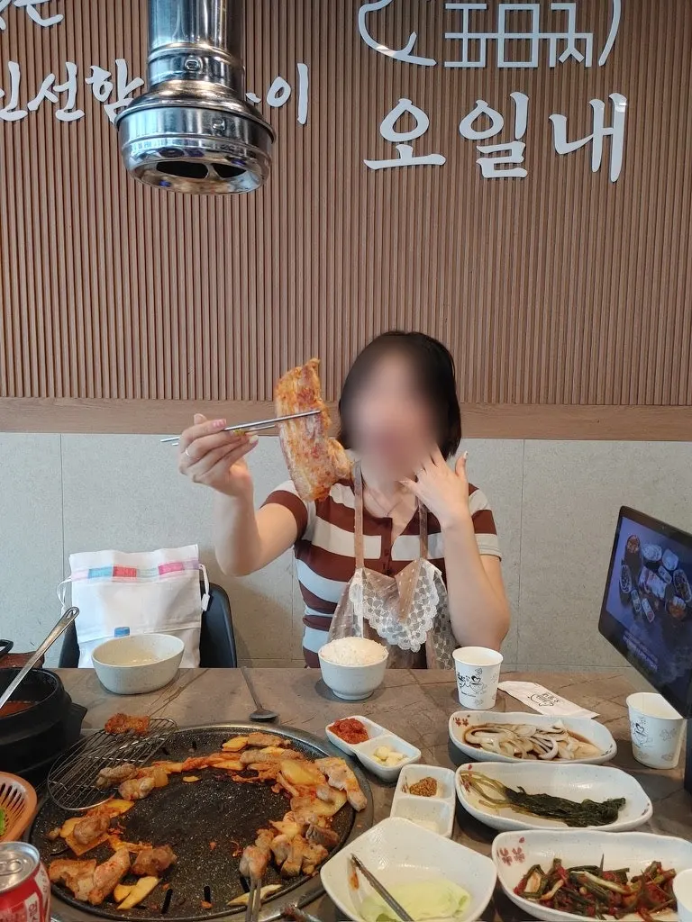 삼겹살 목살 낙엽살 생고기 구성