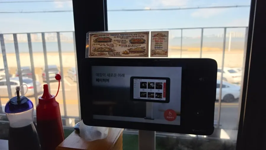 Menu board at 52 Degree Kalguksu Oido Main Branch