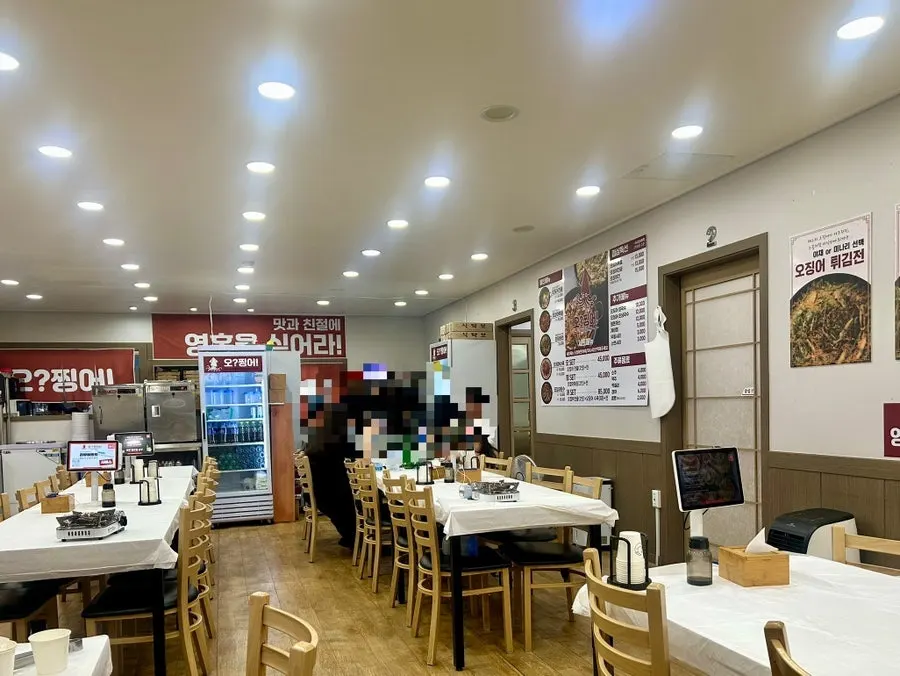 매장 입구에 마련된 실내화