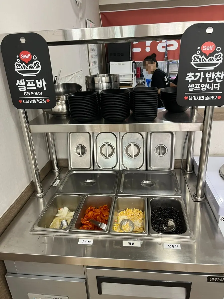 Basic side dishes set out with the order