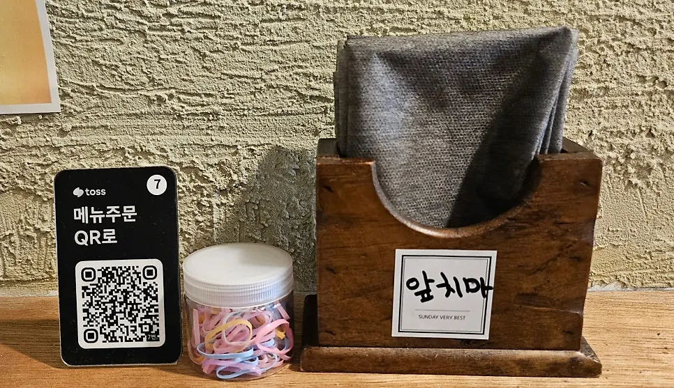 Basic table setting at Okagura Ramen