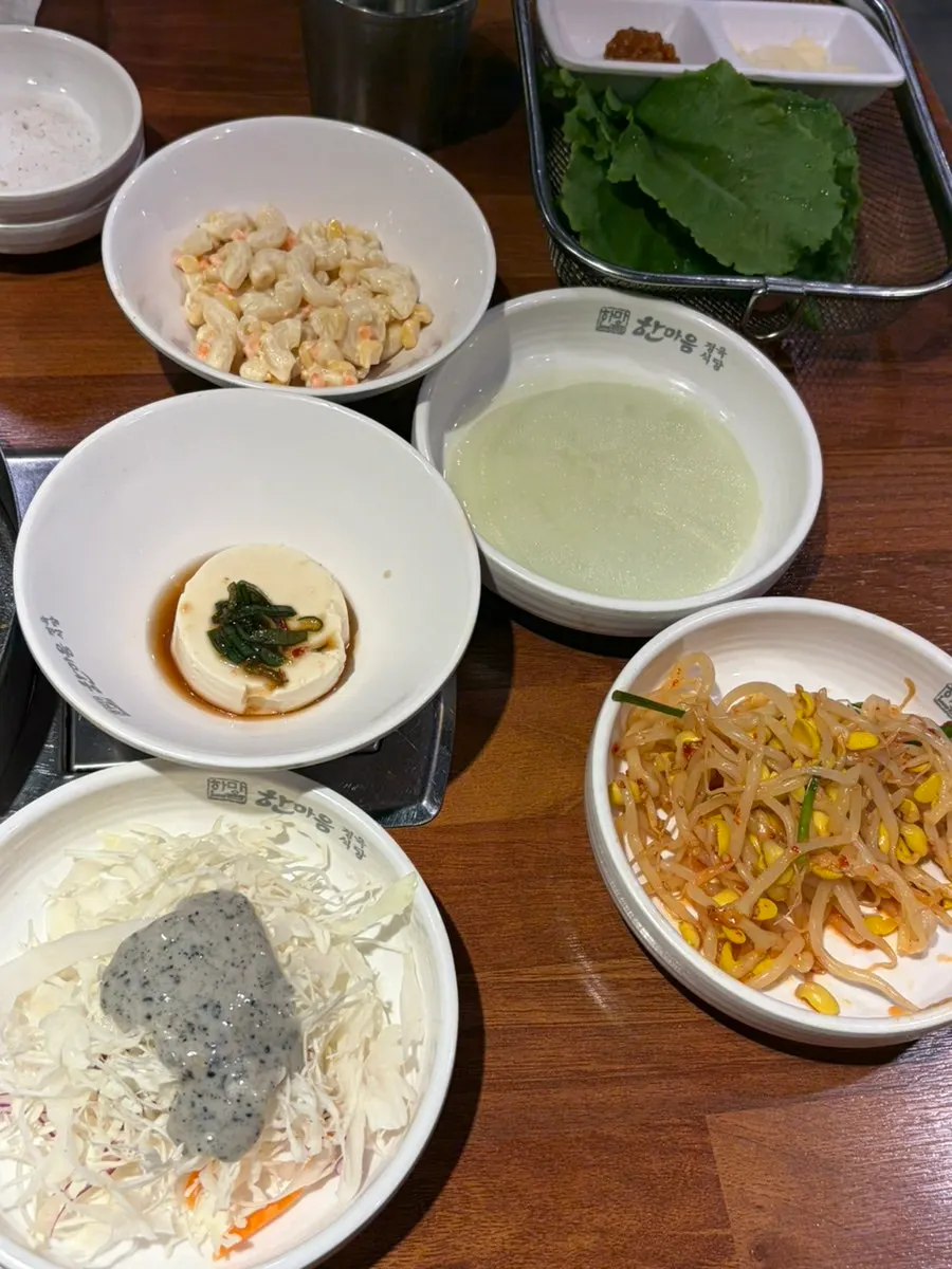 500 g half-pig set menu