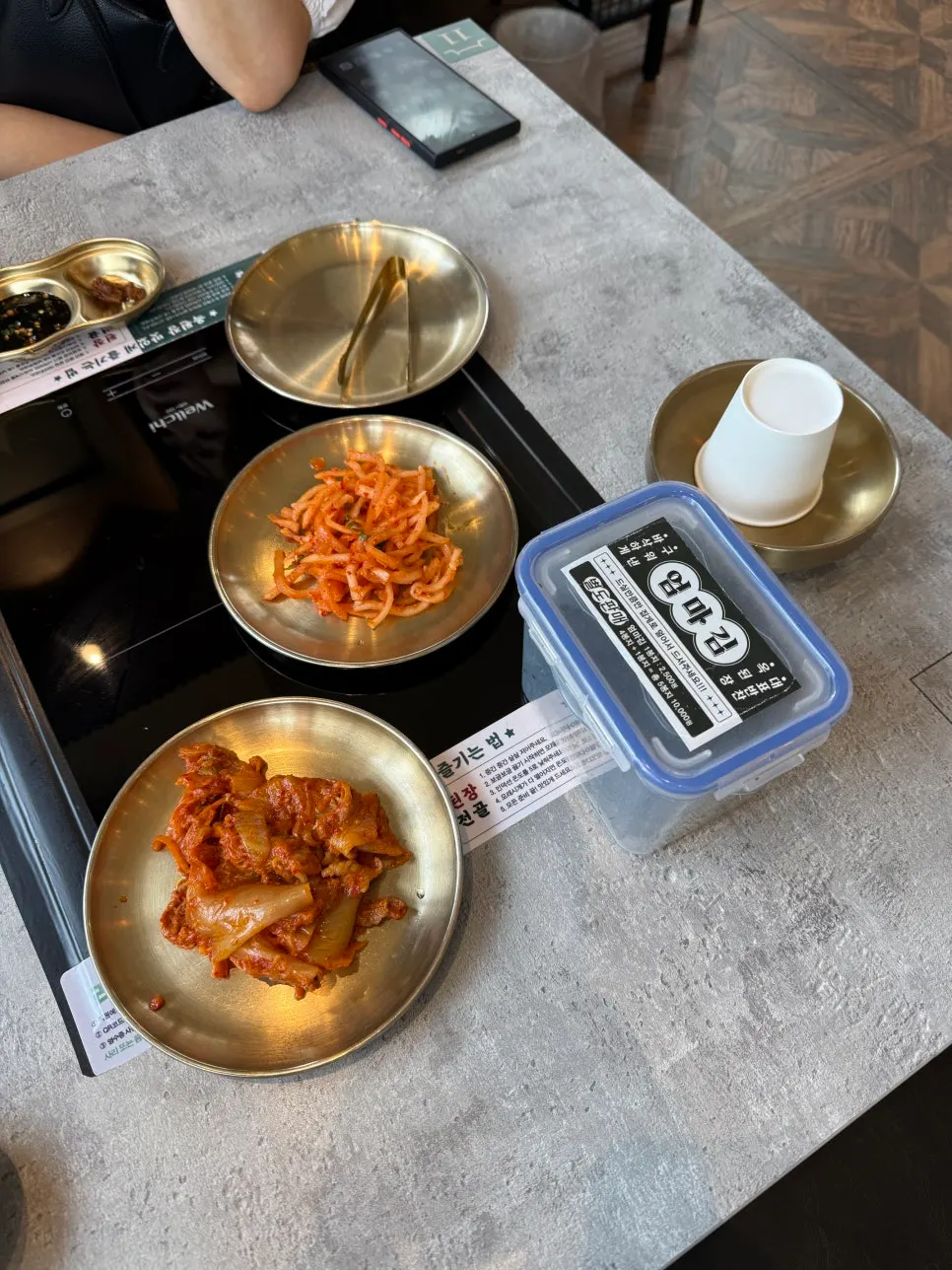 Korean food spread at Okdoenjang Gimpo Gurae Branch