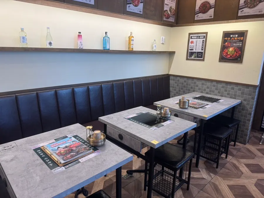 オクデンジャン水原ホメシル店のメニュー構成