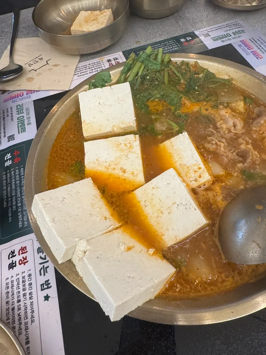オクデンジャン水原ホメシル店の食事の締めの食卓
