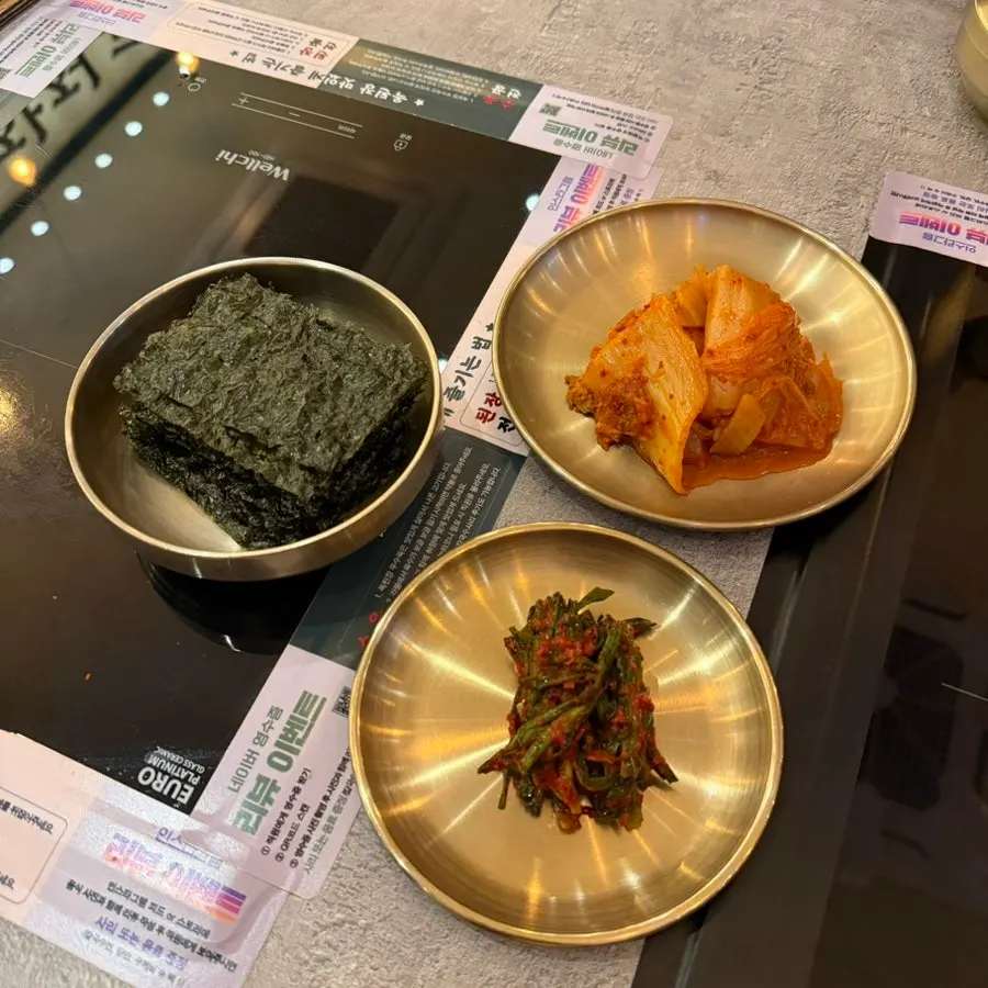 Table at Okdengjang Seohyeon Branch after ordering was complete