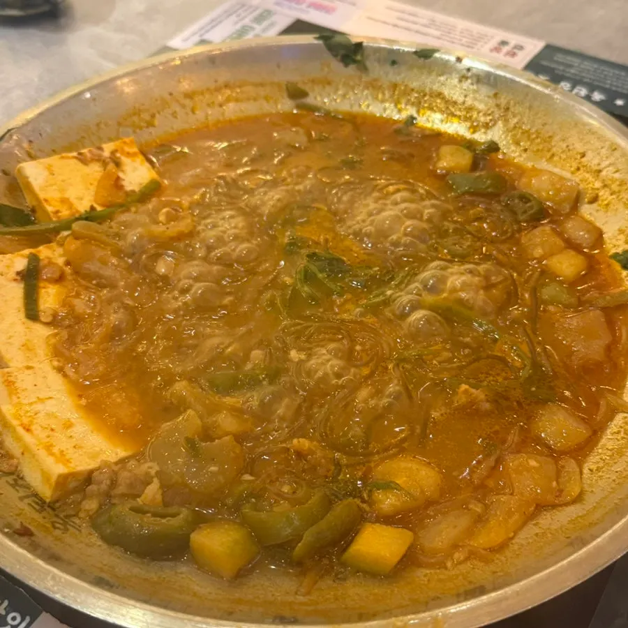 Doenjang hot pot with added glass noodles
