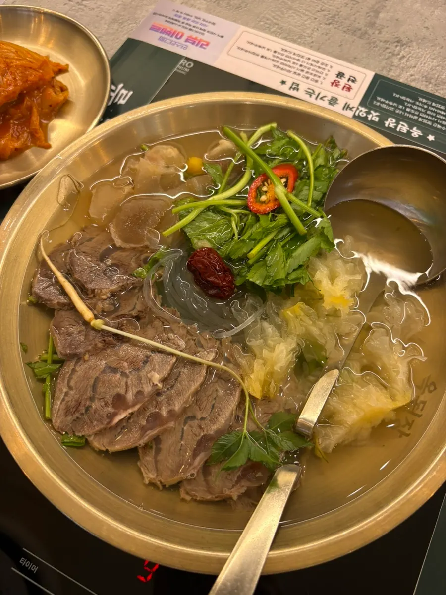 Close-up of the feast set components