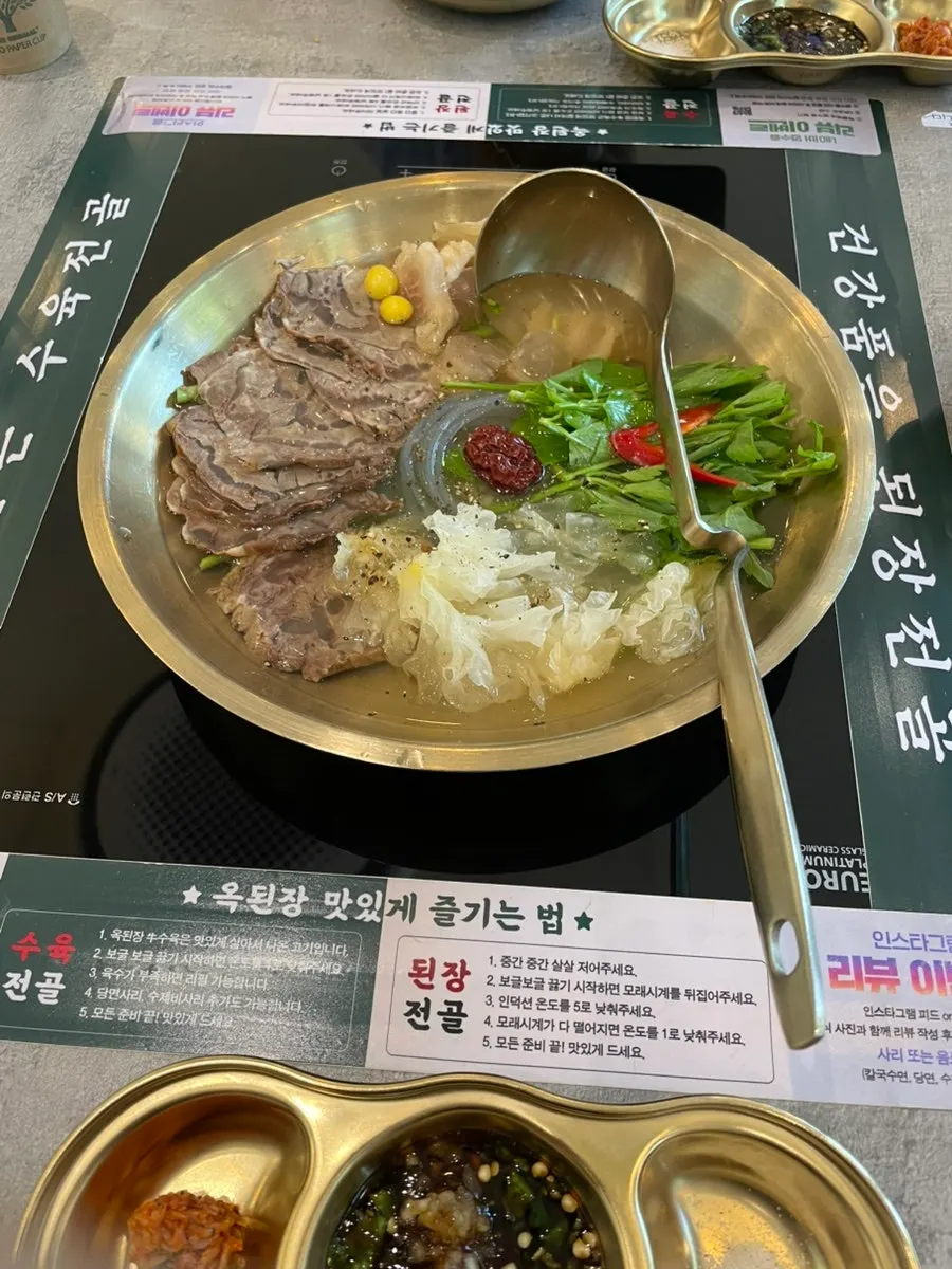 2人分チャンチサンセットの一式
