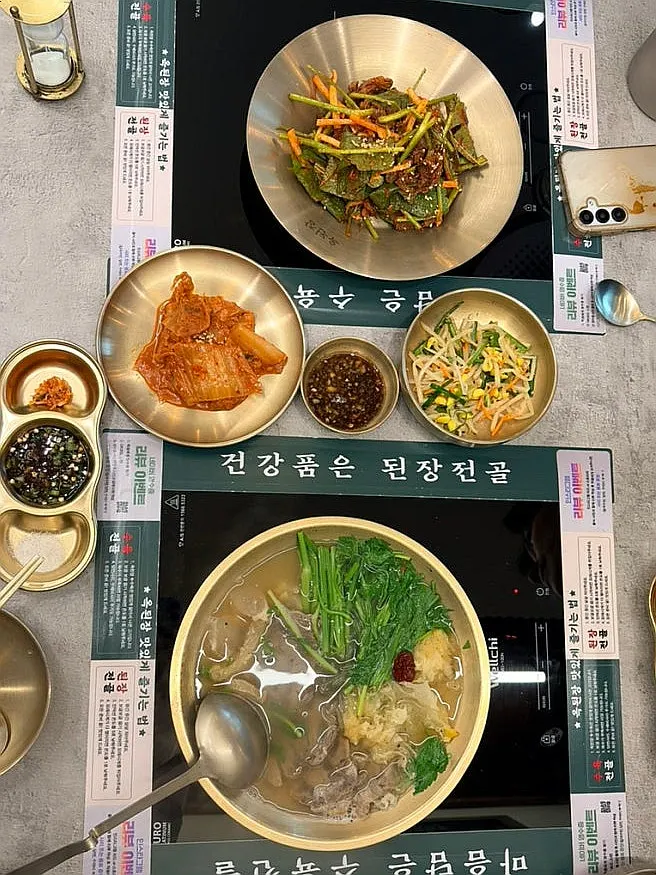 All three dishes of the feast set laid out on the table