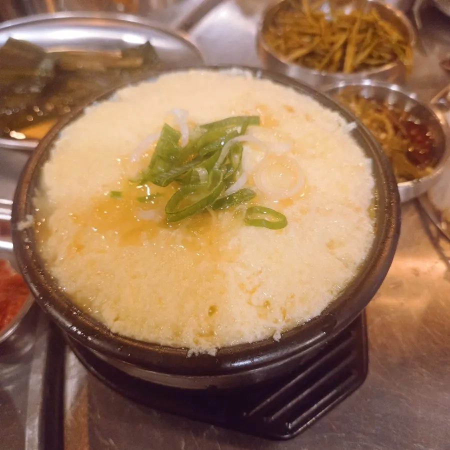 함께 주문한 계란찜